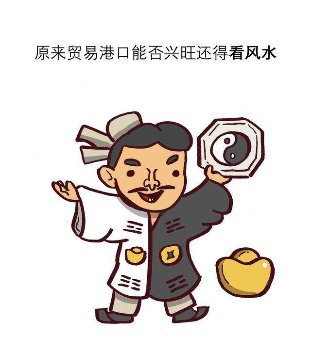 早在查理曼时代,法兰克帝国也是花了九牛二虎之力才勉强征服萨克森