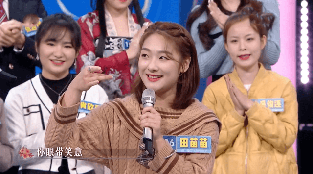 星期六|连续9期收视第1，人民日报点赞，湖南卫视又抓到“王牌综艺”了？