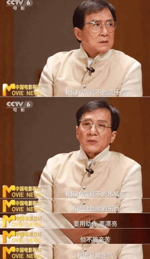 清醒|白敬亭的“清醒”，能让多少年轻明星“大梦初醒”？！！