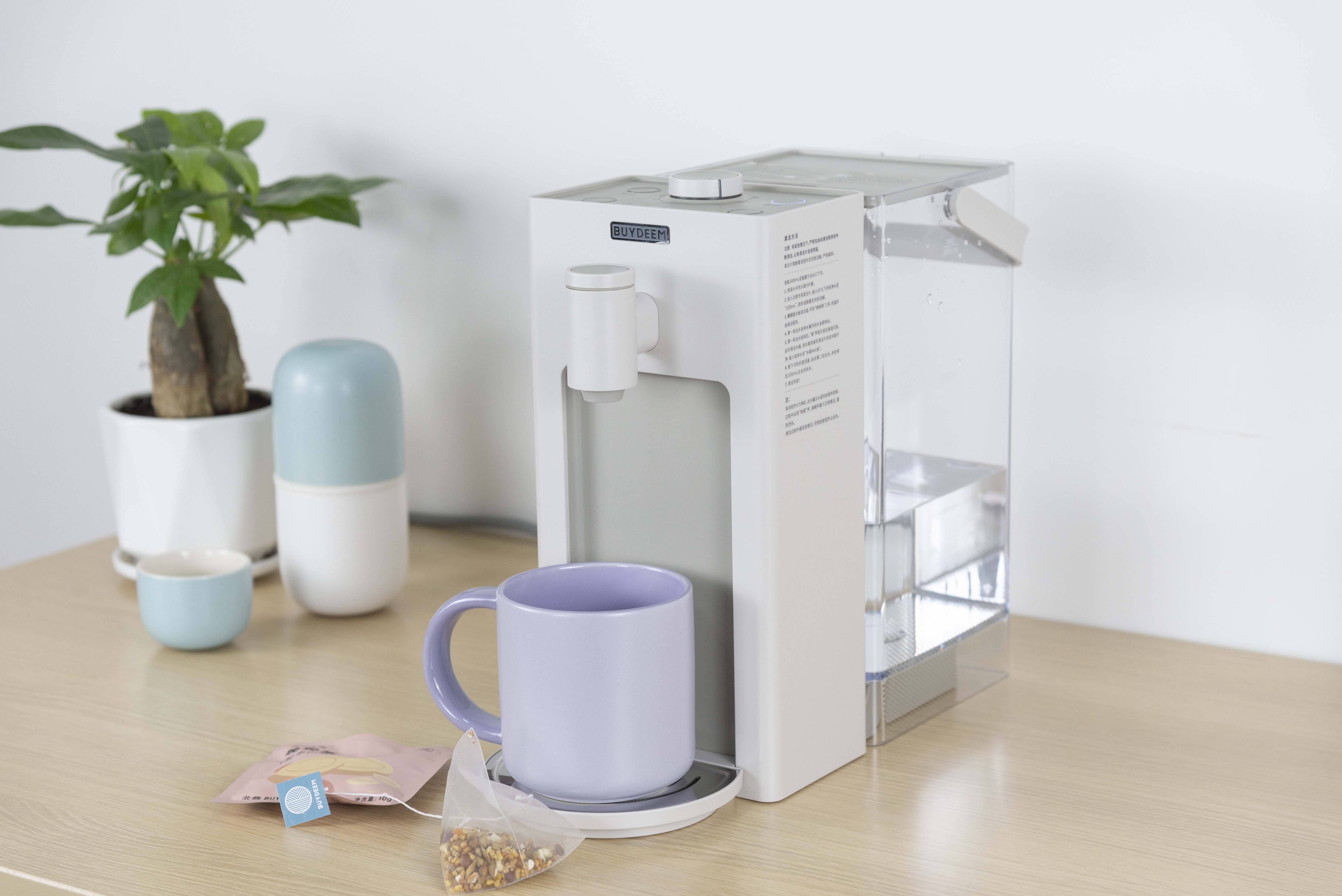 高颜值桌面饮水机北鼎9系即热饮水机3秒即热一键自清洁