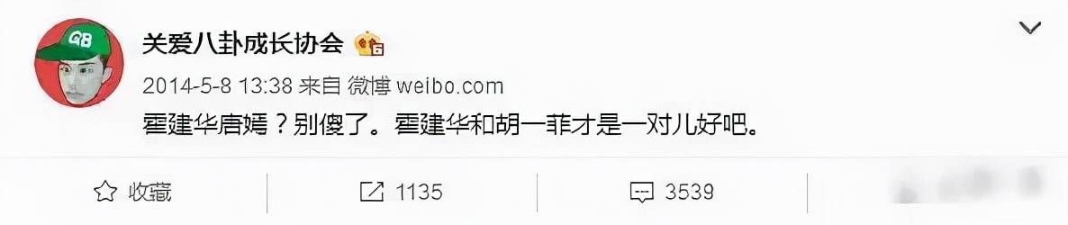 因为|“劳逸结合”娄艺潇：宁死不活成迪丽热巴，只因要腾出时间谈恋爱！！