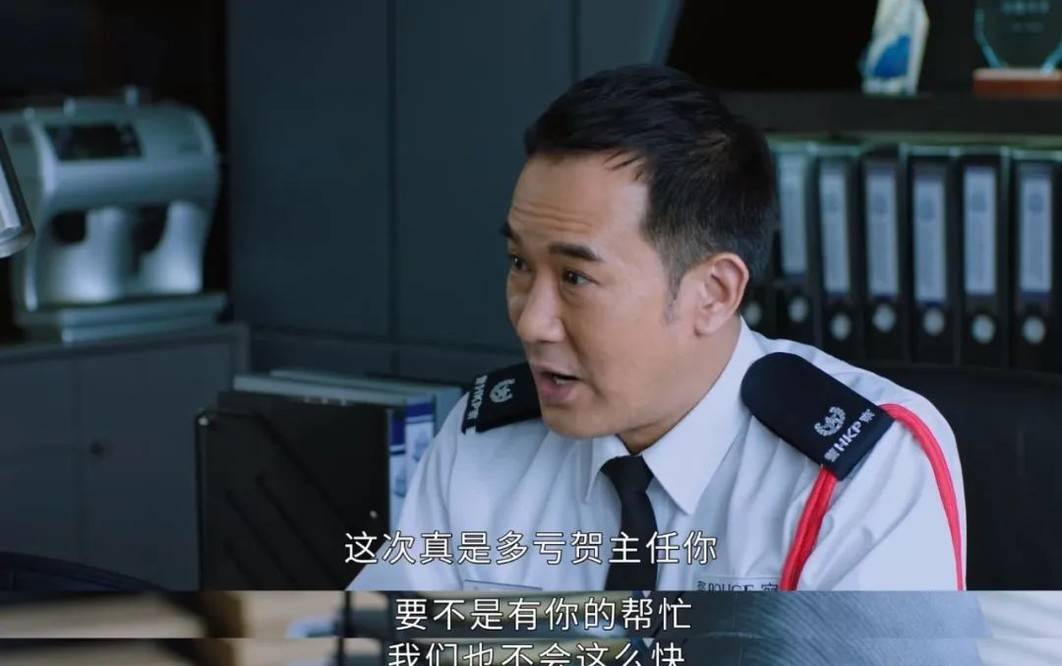 辉煌|林峰新剧阵容强大,想重现《使徒行者》的辉煌,但4大硬伤太劝退