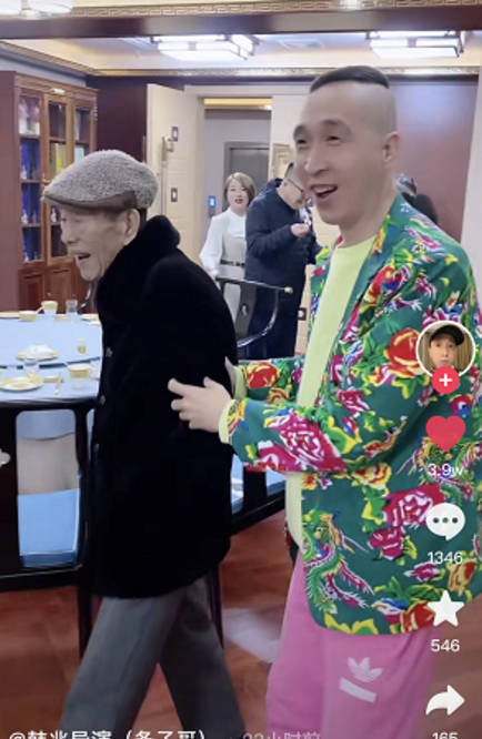 90岁杨少华近况曝光!