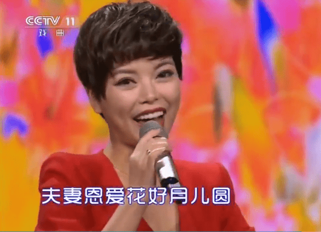 网友|同唱一段《女驸马》，马兰是黄金，慕容晓晓是钞票，小潘潘是假币!!