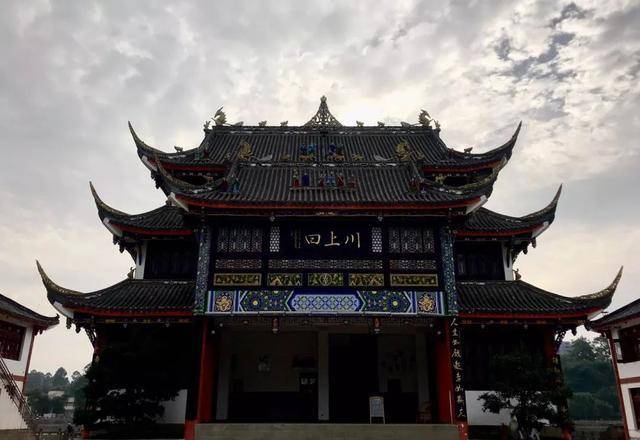 重走金牛道 白马关与醒园_罗江_李调元_庞统祠