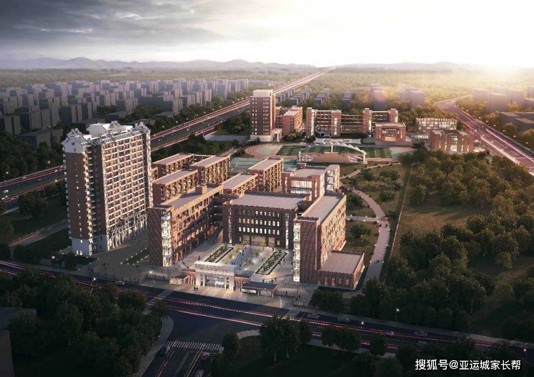广州市铁一中学 | 全球铁一人四海屏聚，共贺母校70岁生日_教育_青春_孩子