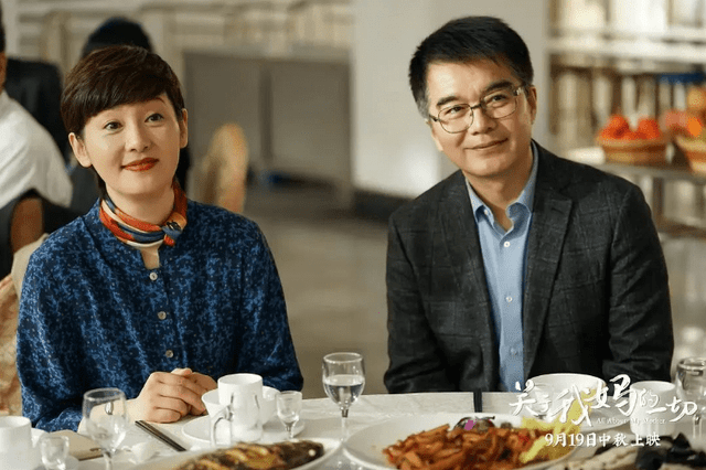 喜剧|中秋档14部影片速览，朱一龙《峰爆》大热，于谦喜剧有望黑马??