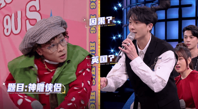 星期六|连续9期收视第1，人民日报点赞，湖南卫视又抓到“王牌综艺”了？