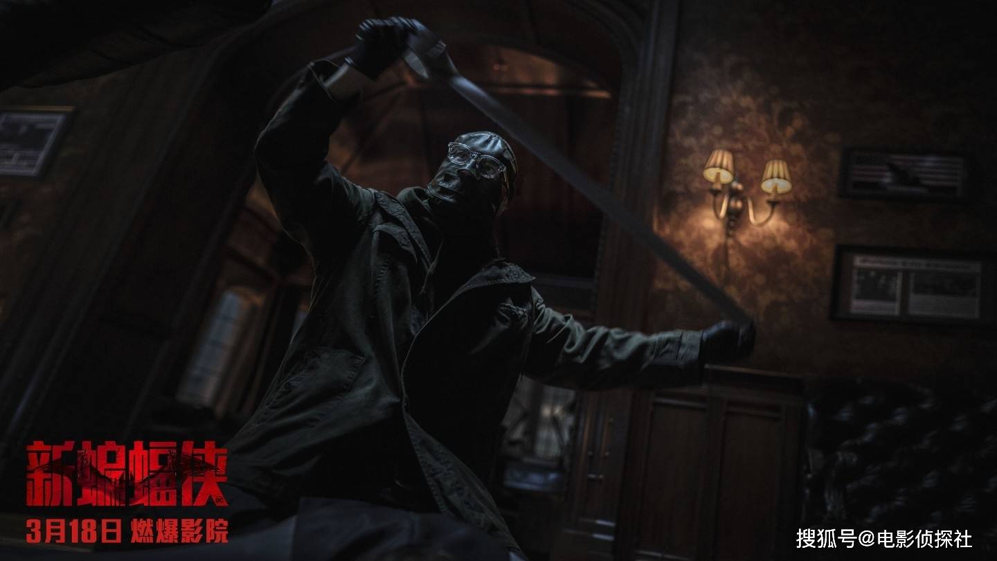 电影|《新蝙蝠侠》票房突破20亿,即将登陆中国,漫威不在DC要称王?