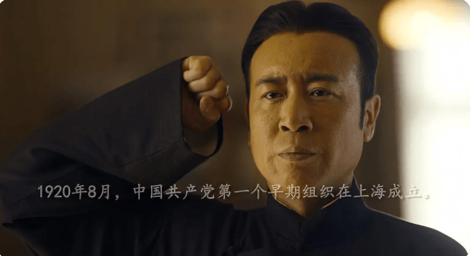 于和伟|演员于和伟:与原配相爱30年,我与王丽坤只是单纯的打麻将!