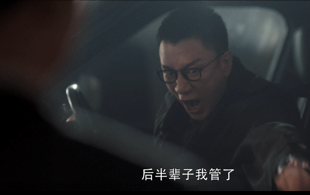 场面|《扫黑风暴》上演“小品”，李成阳模仿海哥名场面，都是戏精!!