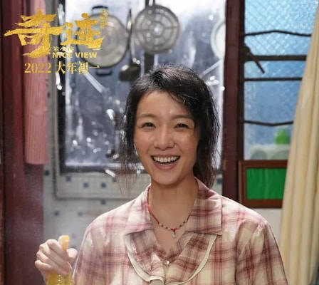 温情|李雪健儿子新片展现齐溪发光般演技，谭维维温情演唱主题曲