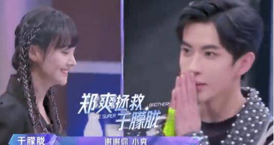 舞台|初代男团肖顺尧实力超群,却屡次票数倒数,被网友称为女版孟佳