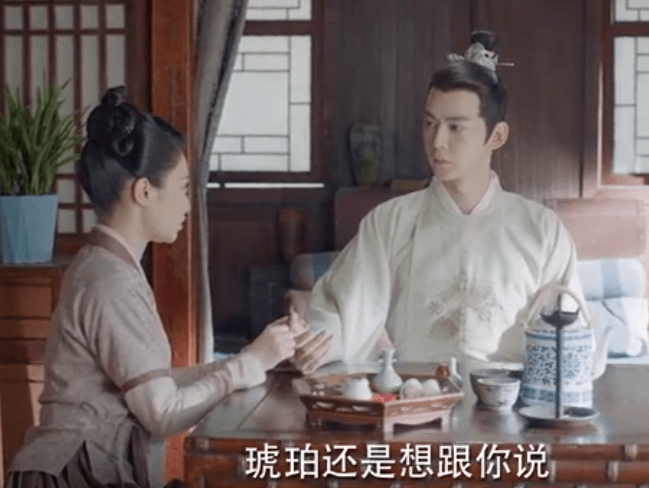 世显|《锦心似玉》男二太绿茶?细数他的种种上位手段!比宅斗还精彩!!