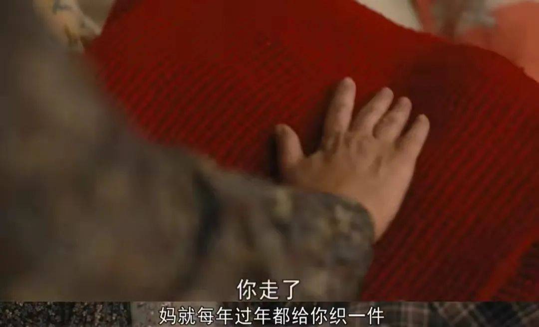 一生|《人世间》大结局，千万网友泪崩：人这一生，最该看透婚姻中的4个真相