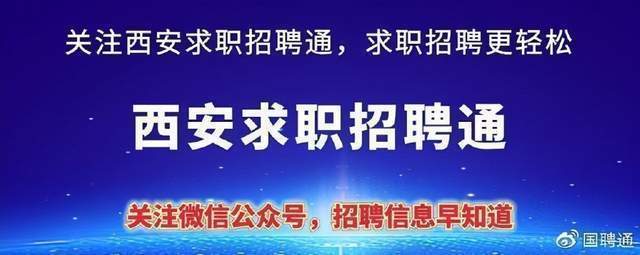 江苏省烟草专卖局（公司）系统2022年员工招聘110人公告 搜狐大视野 搜狐新闻