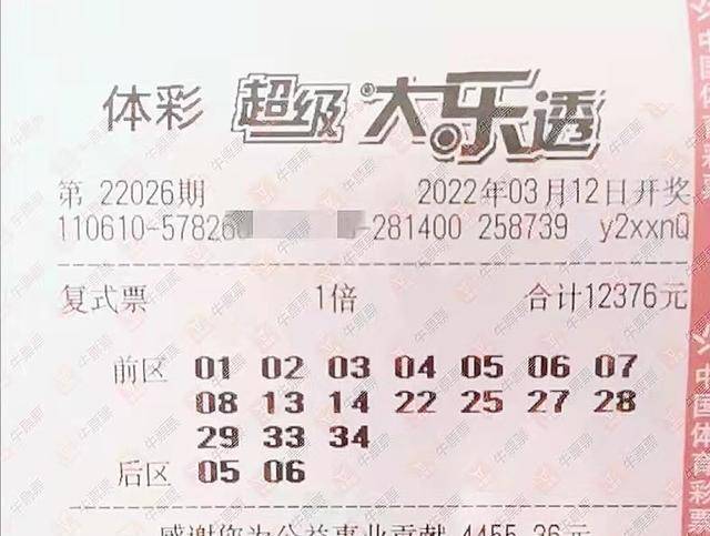 73b1b3c546ce46b8a5eb77a6b9110f0d.jpeg