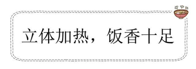 电饭煲|美的低糖电饭煲使用测评，吃出健康好生活