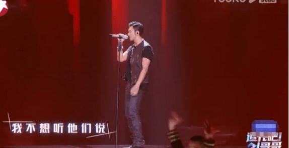 舞台|初代男团肖顺尧实力超群,却屡次票数倒数,被网友称为女版孟佳