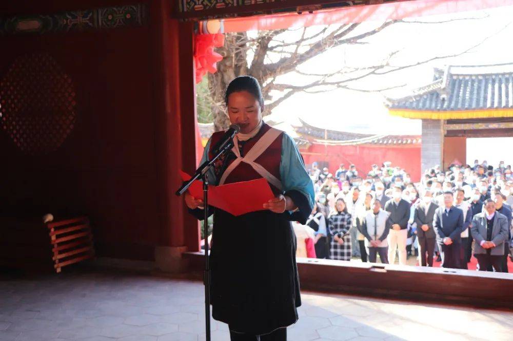 纳西儿女的节日——"三朵节"_三多_玉龙县_民族