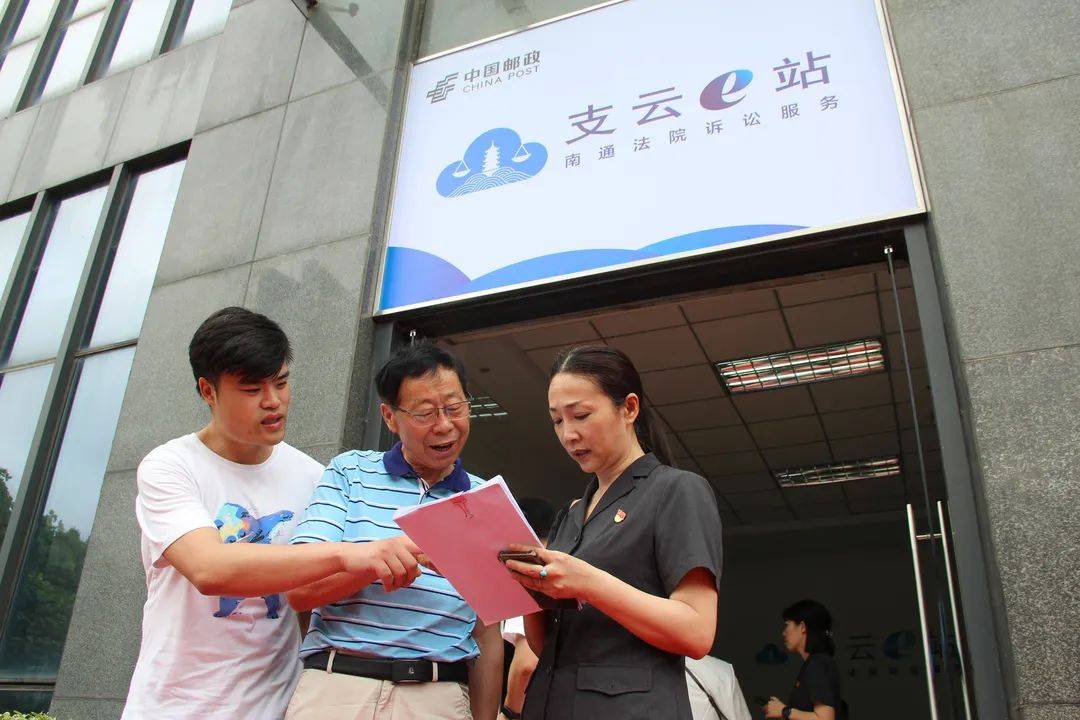 她不徇私情,坚持原则,她是立案庭的"领头羊",党组书记,院长 吴亚峰