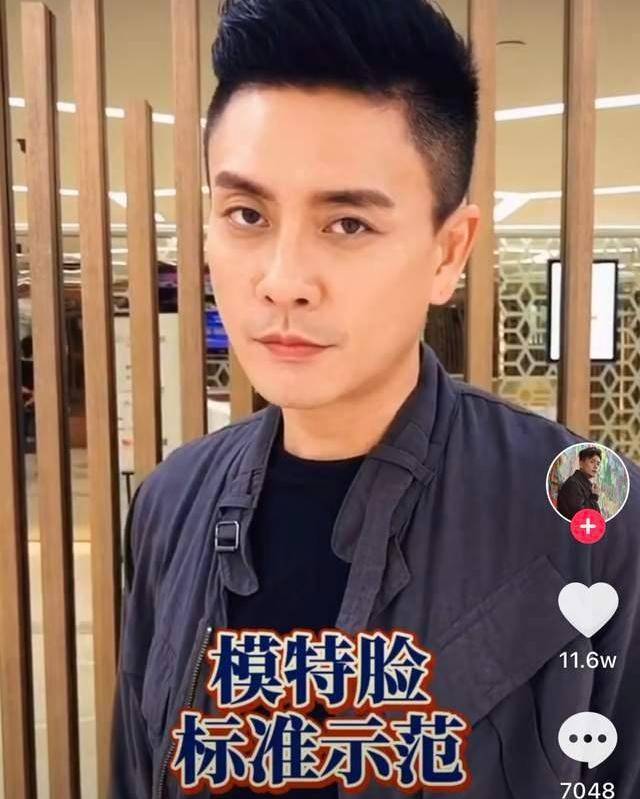 发型40岁黄宗泽酷爱“背头”发型，两边铲光很清爽，尽显轻熟帅气感