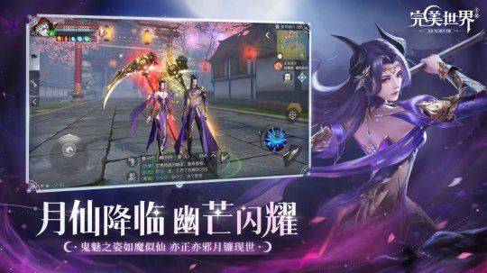 玩家|热点预告：网易开年首款停运游戏正式下线 FF14国服终于迎来6.0