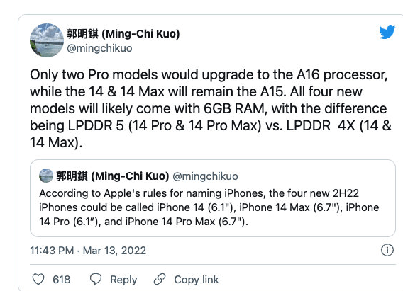 苹果|郭明錤：iPhone 14继续用A15芯片 Pro版本将升级至A16芯片