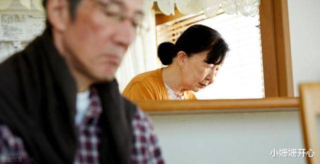 事情败露后,父母找上门狠狠地教训了他一顿.