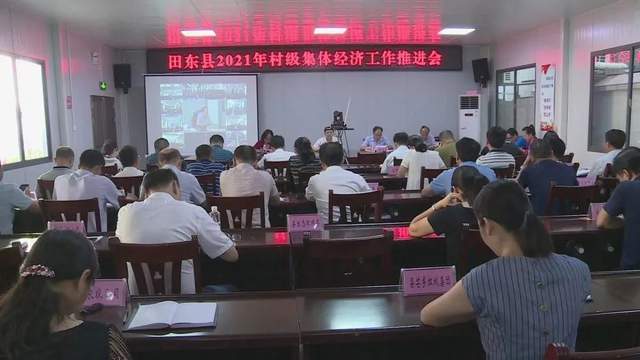 农村集体产权制度改革档案案例,看畅飞扬档案数字化加工解决方案