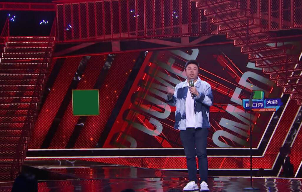 王勉|《脱口秀大会》全是黑马？其实真正称得上“冠军水平”的只有一人？？