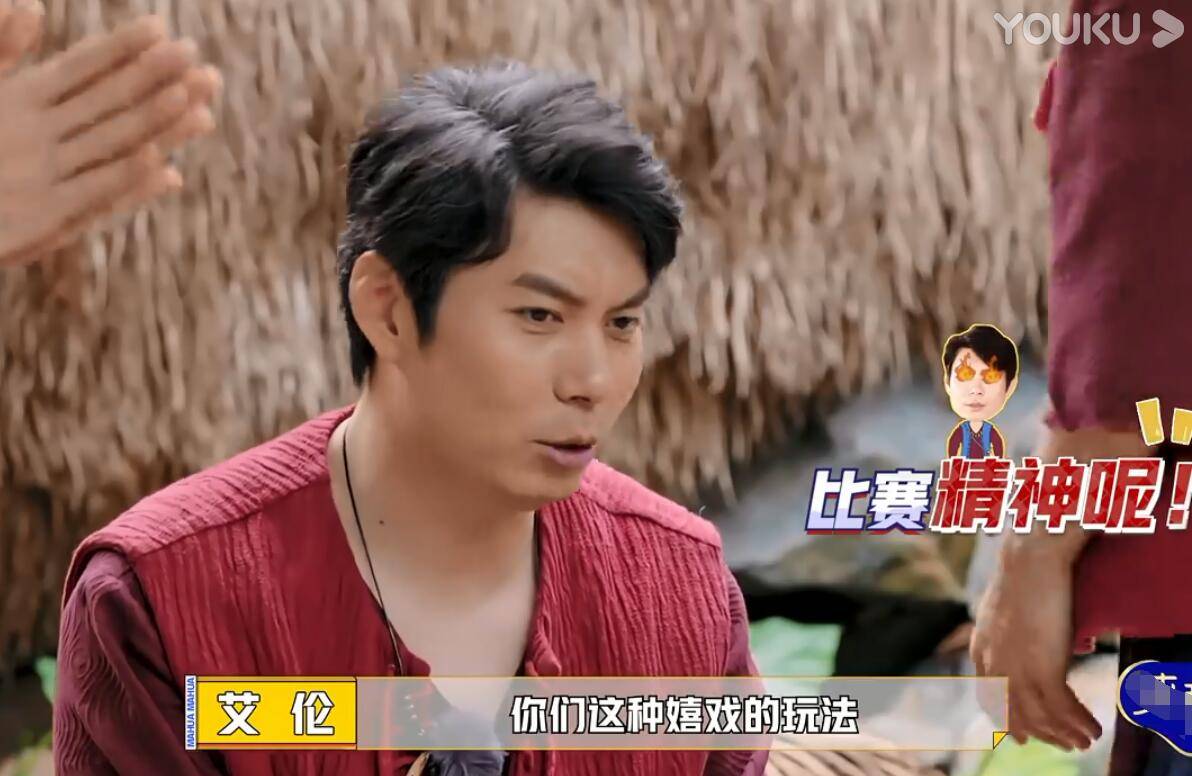 节目组|李沁,谢谢你让《麻花特开心》封神,也让观众看到了马丽的高情商??