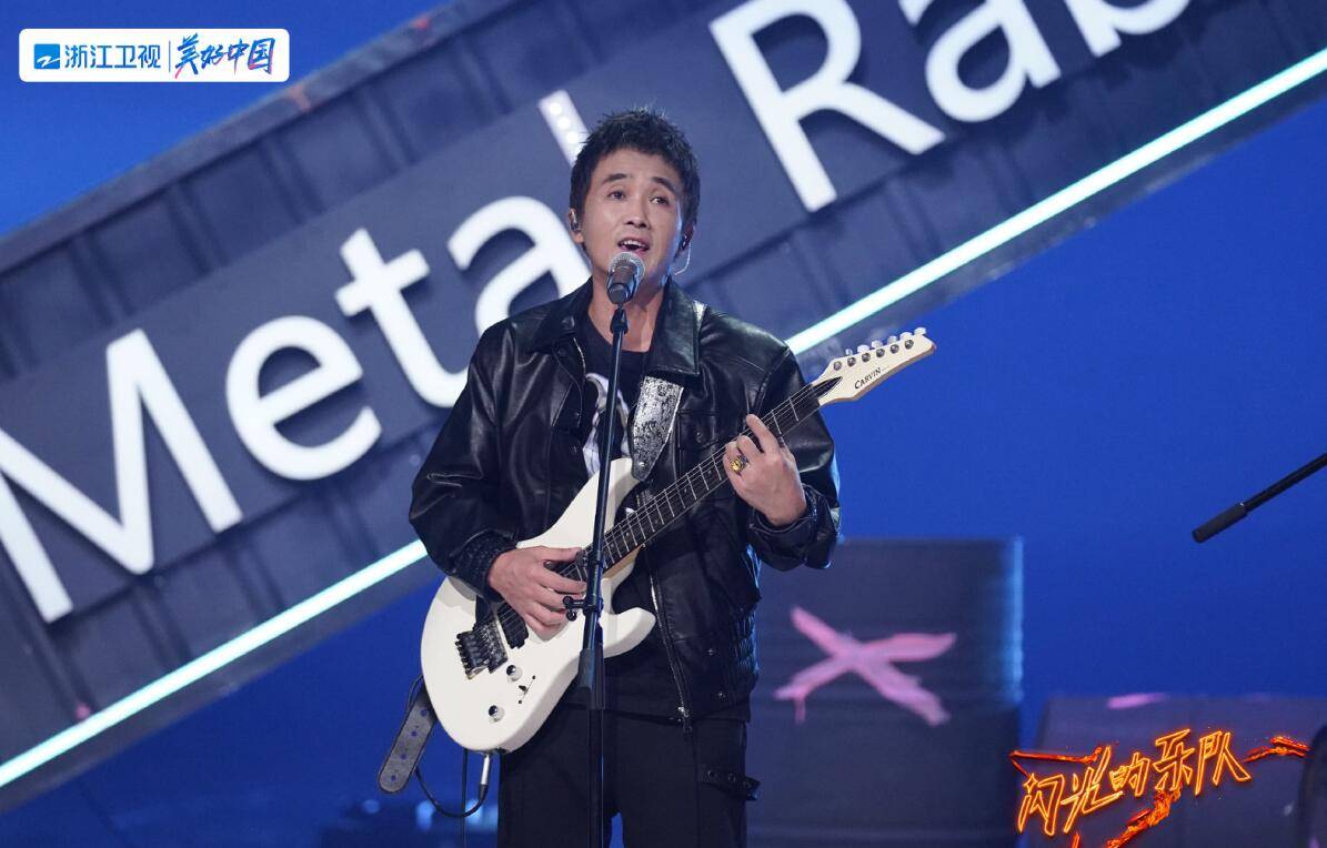 张楚|《闪光的乐队》收官，3人如愿以偿，1人赚足了体面，2人太意难平？？