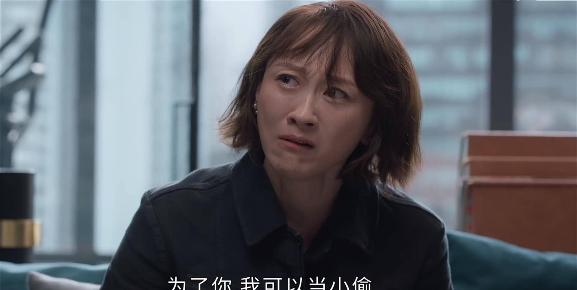 宁宥家|相逢时节：宁宥怒怼陈昕儿的大段控诉，是对简宏成最有力的表白