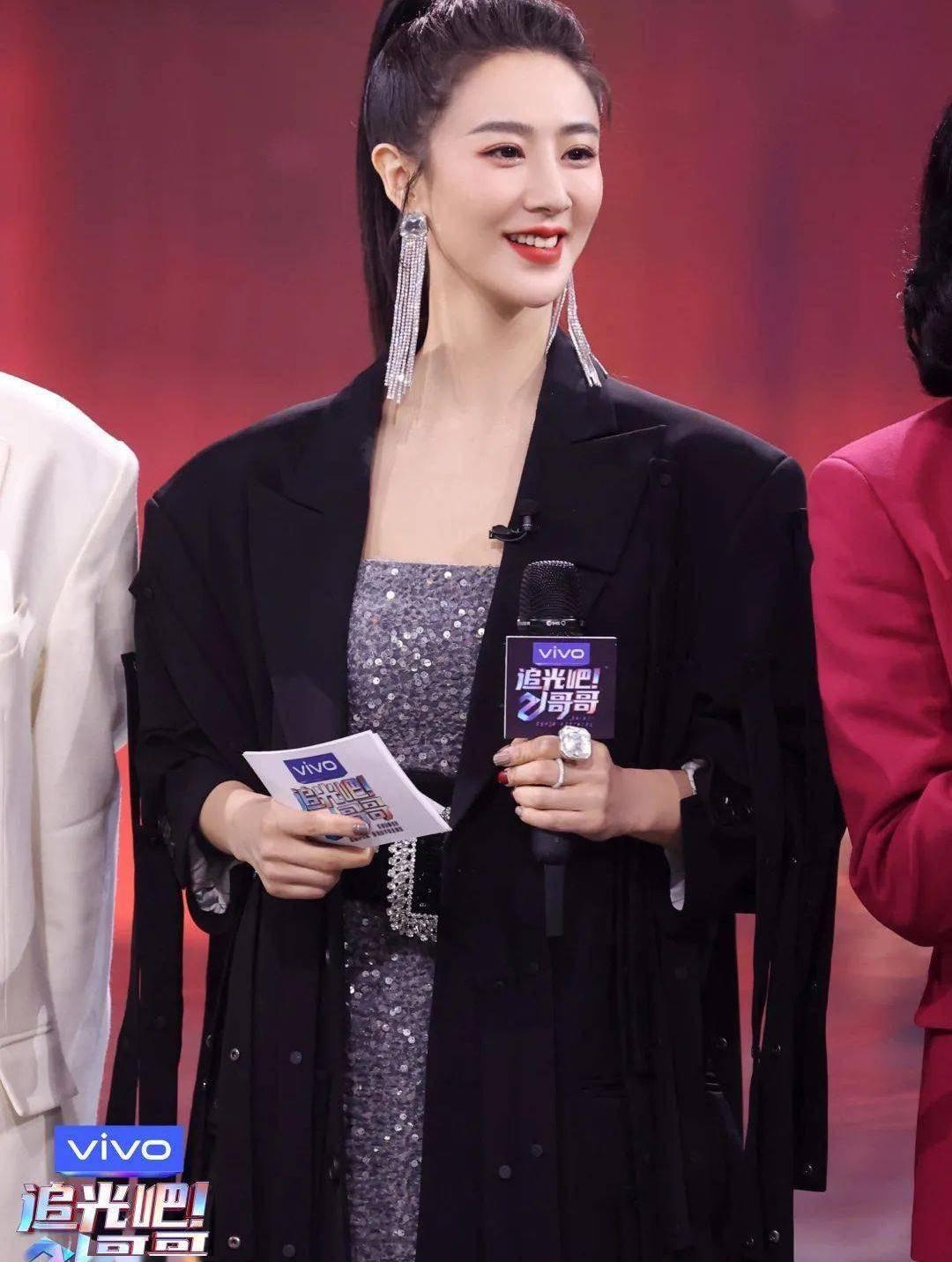 Rap《追光吧！哥哥》迎冲刺夜！李汶翰领衔颠覆《上海滩》