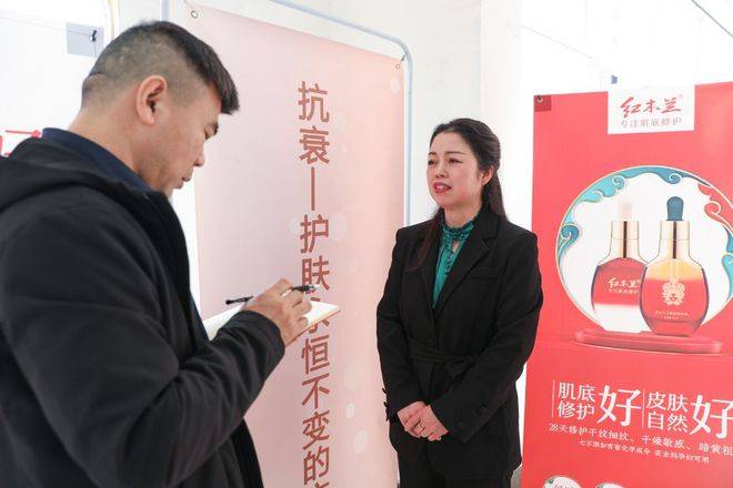 国货学标杆碧云天国货自强红木兰 同行们悄悄学习都 “颠覆认知”了