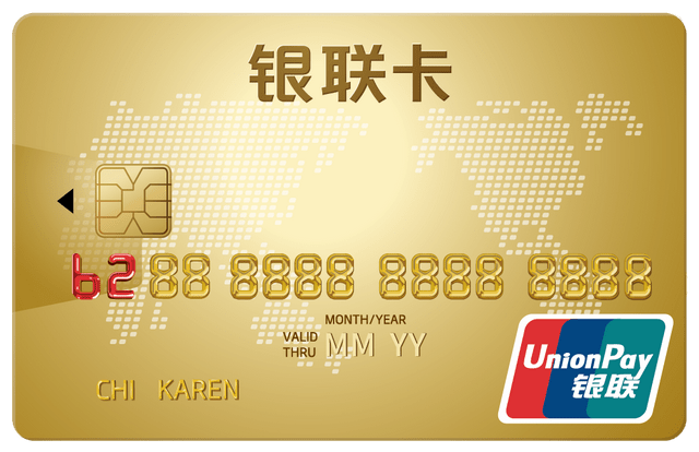 什么是商品卡图片 def0edd48283425db5f7ceed276ad550.png