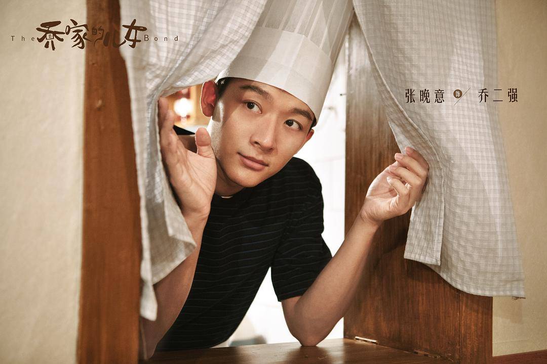 演技|6个小青年成就《乔家的儿女》,平均年龄27岁,宋祖儿成亮点!