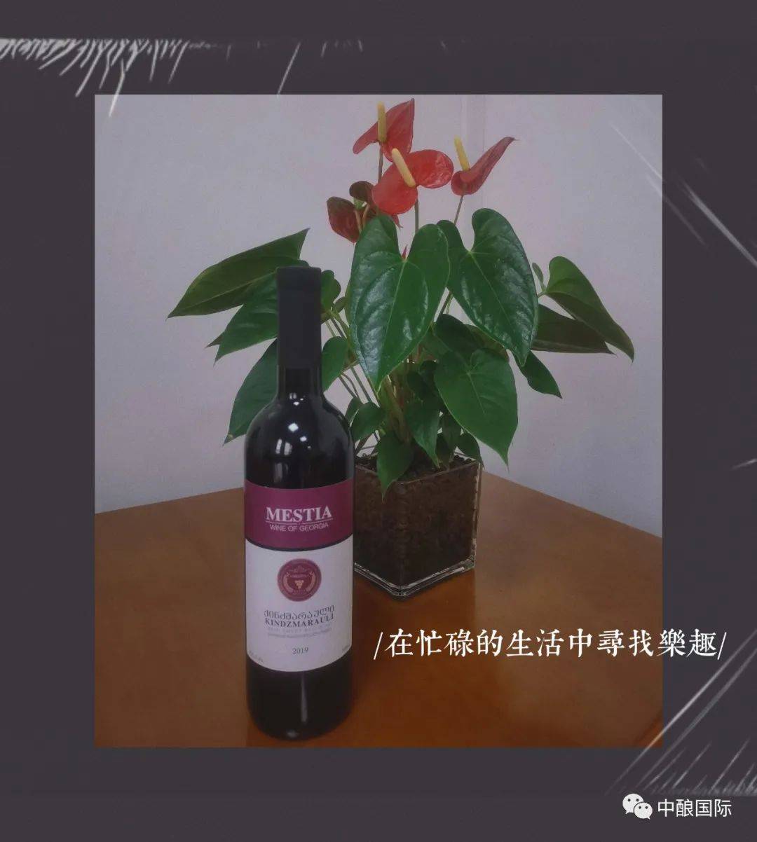 识别|教你识别葡萄酒的酸度