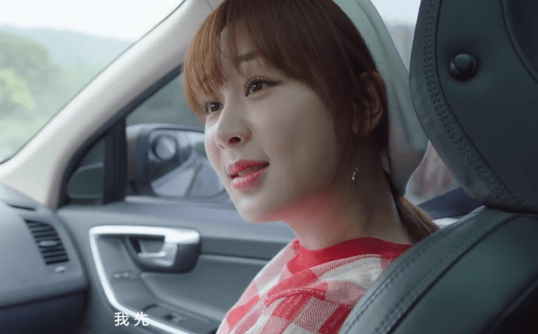 和林|《余生请多指教》MV,林之校顾魏甜蜜互动,想追剧的心拦不住!!