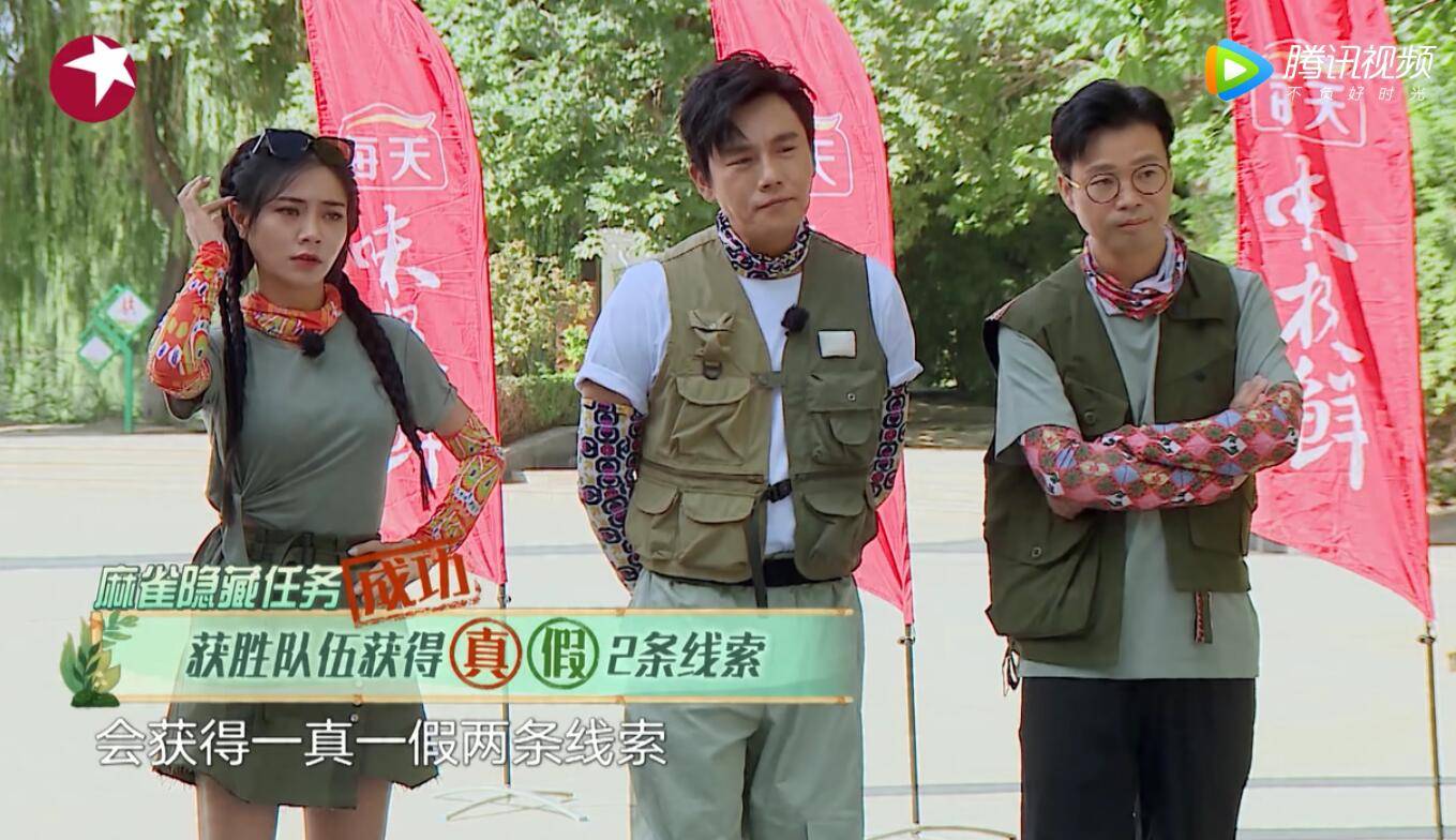 别开玩笑|秦昊赢了，但这真能证明他智商高吗？别开玩笑了！！