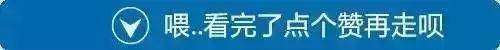 硝酸盐|千位百岁老人长寿原因调查结果公布：除运动外，还有两个共同点