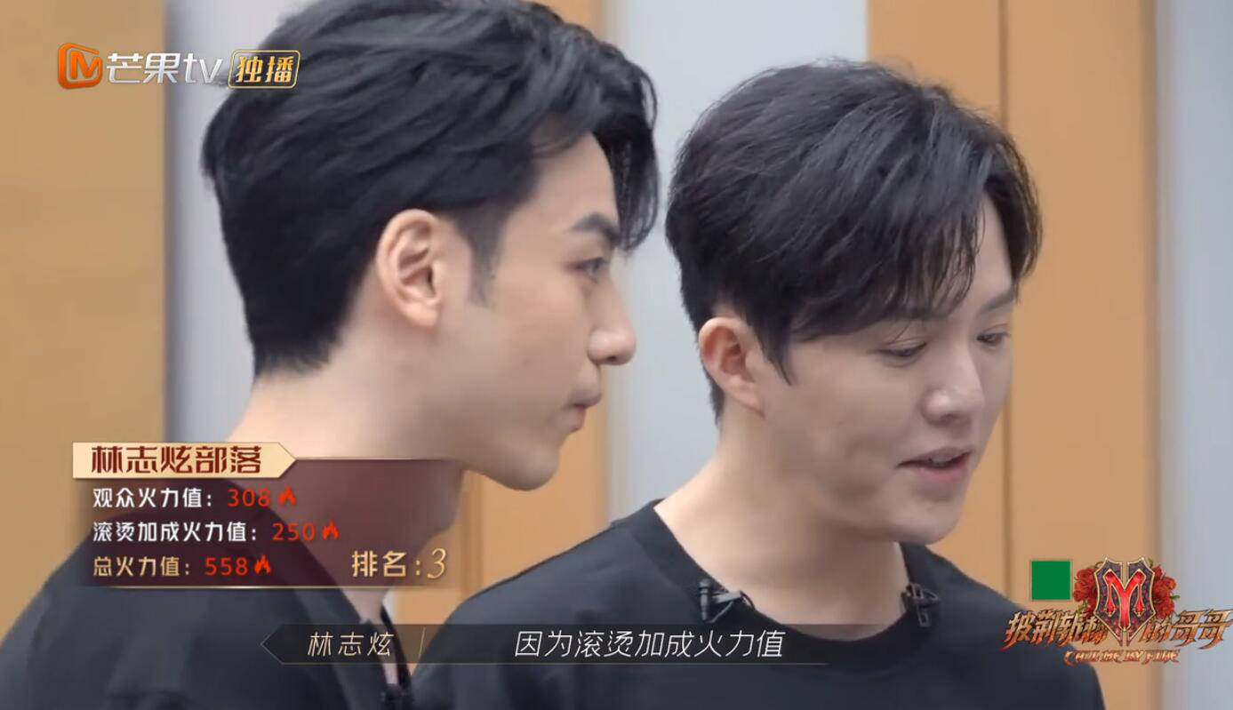 节目组|《披荆斩棘的哥哥》注定高开低走，剧本明显，节目组控票令人尴尬