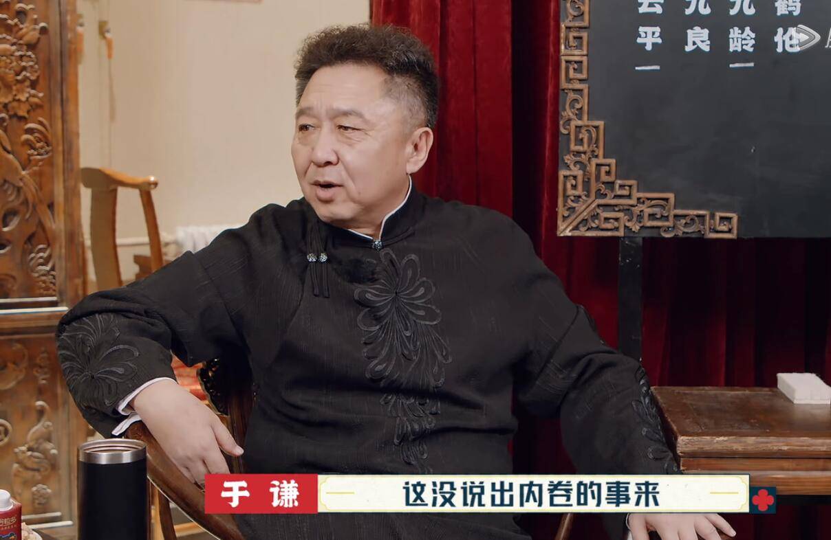 张九南|《德云斗笑2》郭德纲抛砖引玉，游戏只是“砖”，相声才是“玉”？？