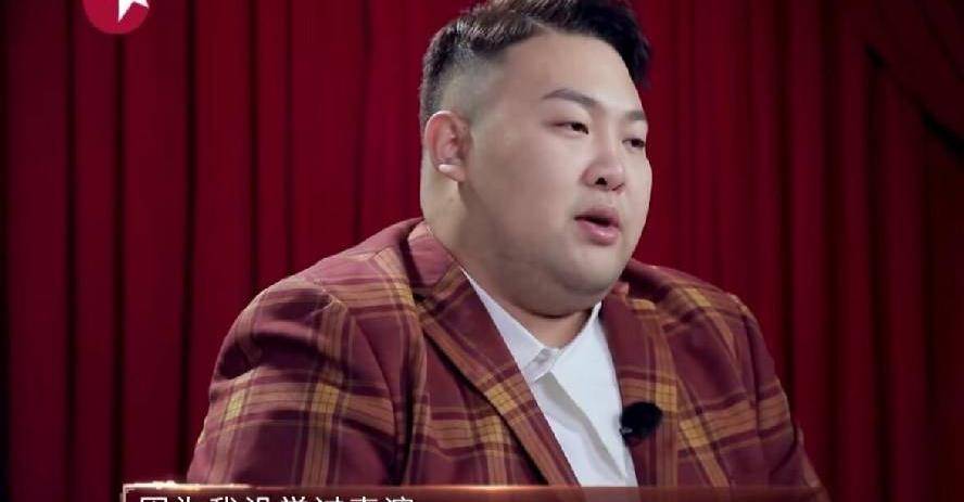 纯情阿伟喜从天降,自带喜感的演员,天生捧哏好材料_舞台_郭德纲_喜剧