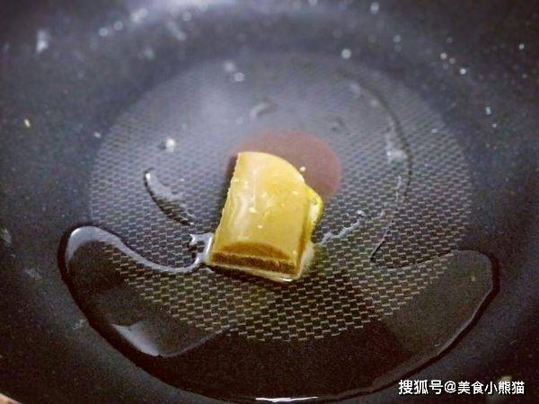 咖喱鱿鱼|教你在家做咖喱鱿鱼包饭，做法简单，看着就有食欲，赶紧试试吧！