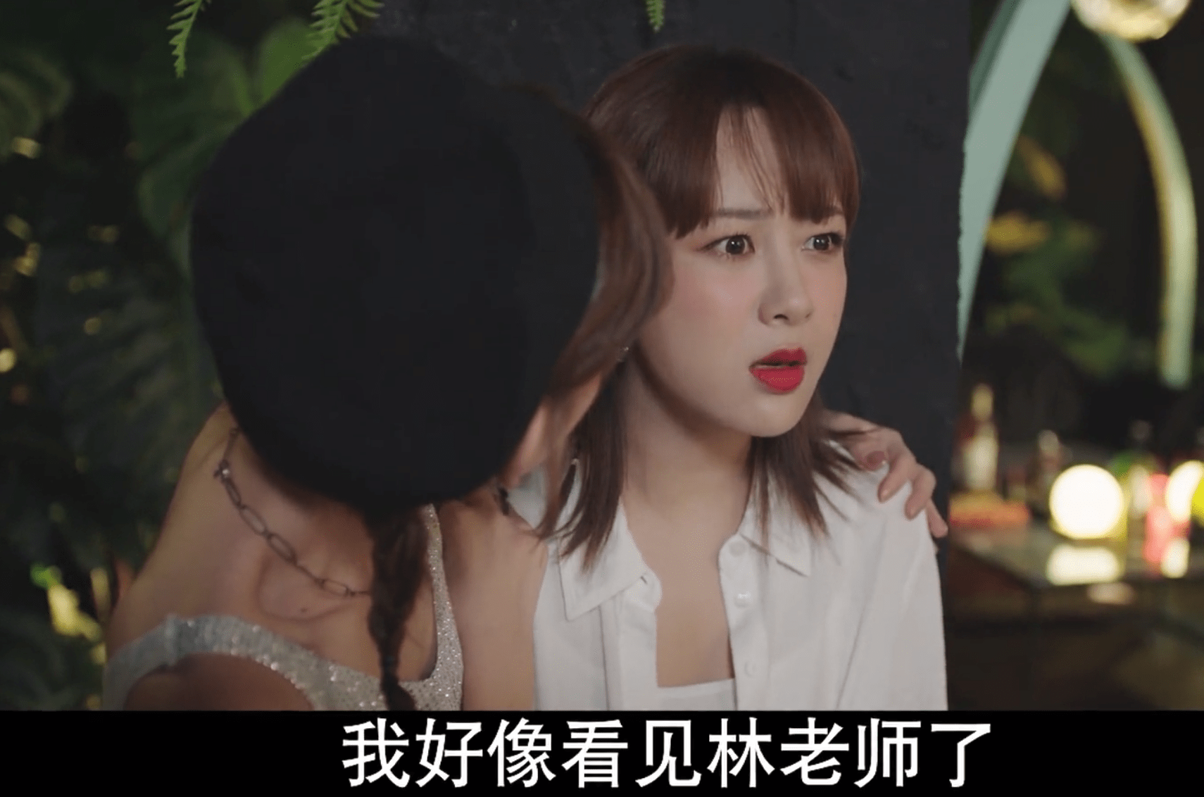 顾魏|《余生，请多指教》口碑两极分化，两集就有9个bug，剧情太悬浮