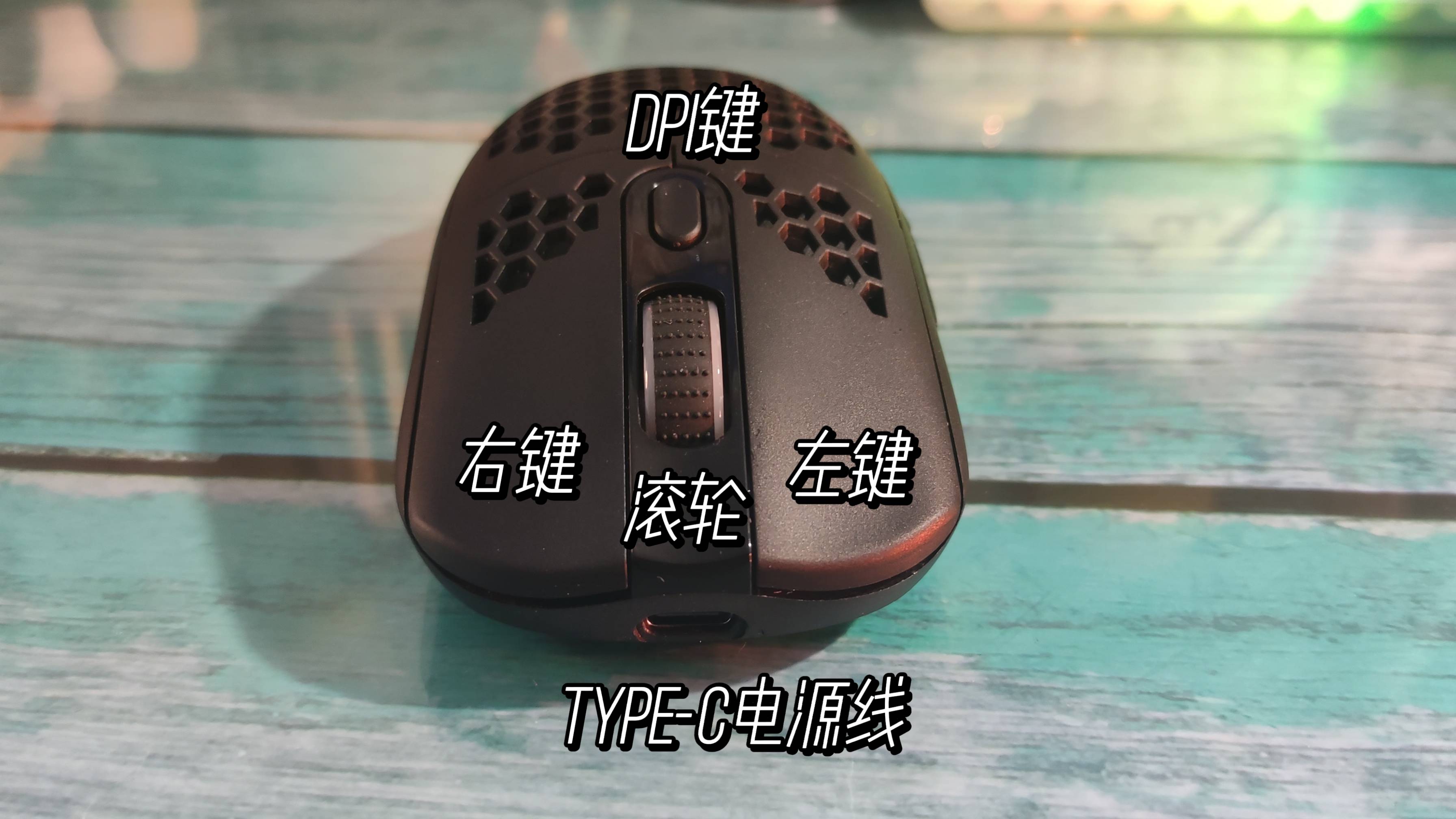 鼠标|TT探索者X2无线有线双模游戏鼠标真好用