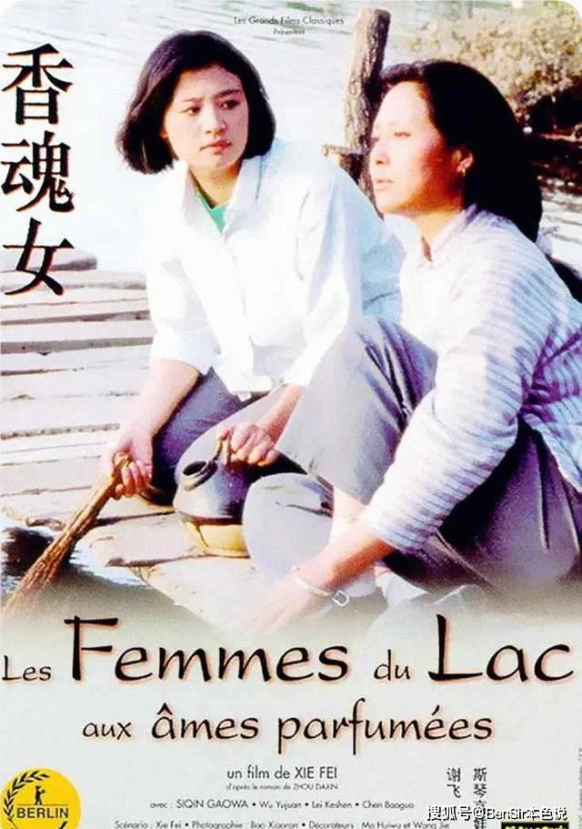 原创伍宇娟与前夫李慕华的结合中西文化冲突埋下了家庭破碎的种子