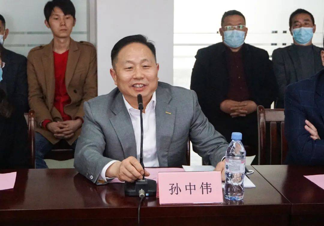 孙中伟董事长致辞,此次东兴集团与中国工商银行徐州分行里程碑式的